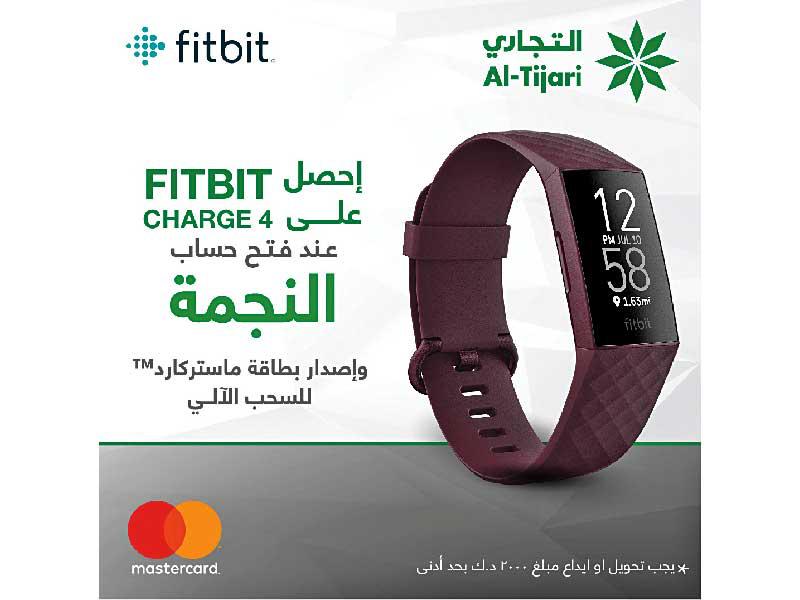  البنك التجاري الكويتي