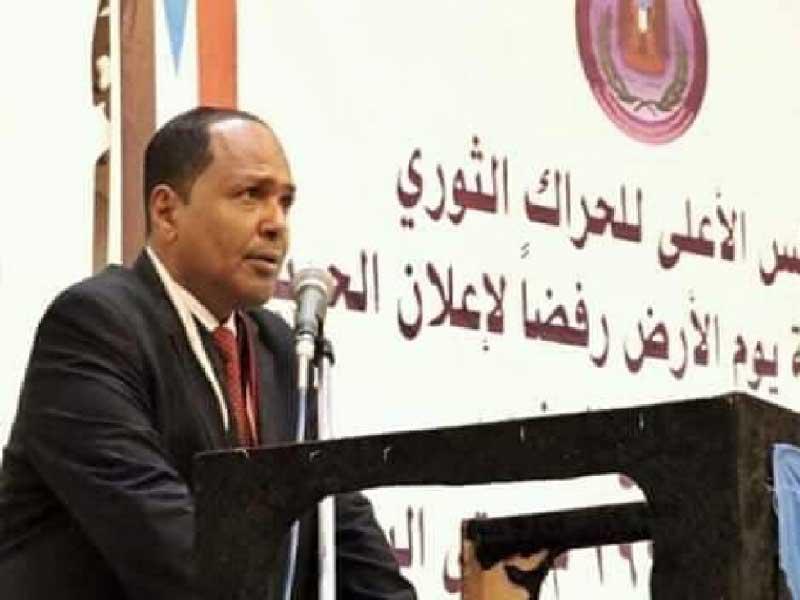 رئيس المجلس الأعلى للحراك الثوري لتحرير واستقلال الجنوب  فؤاد راشد