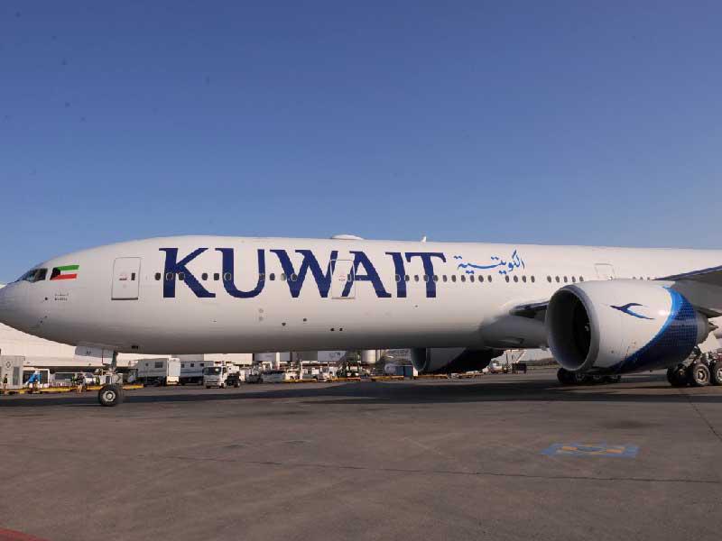 الخطوط الجوية الكويتية 