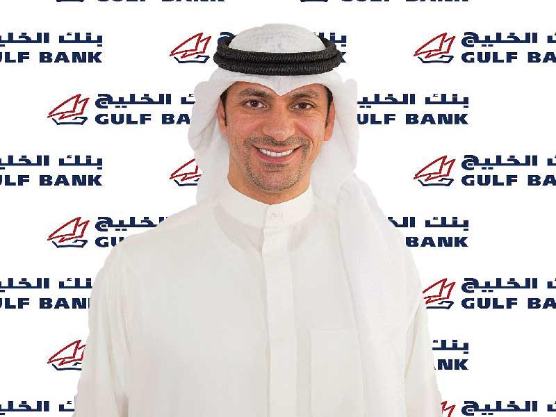 مساعد المدير العام للاتصالات المؤسسية في بنك الخليج أحمد الأمير