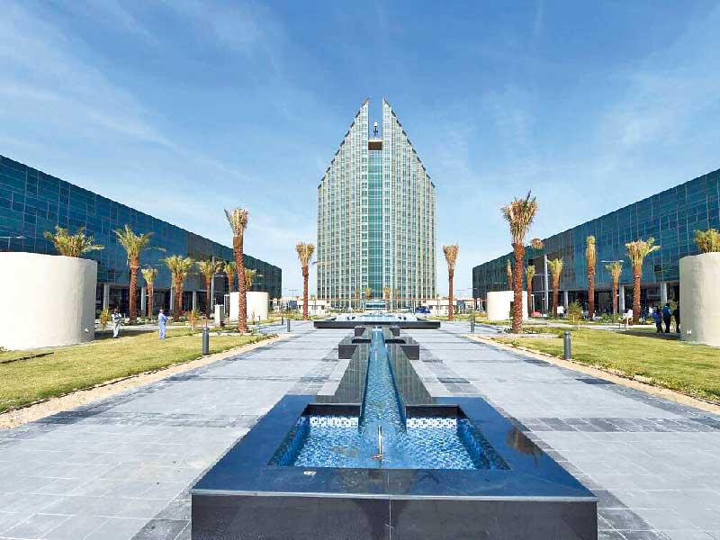 الهيئة العامة للتعليم التطبيقي والتدريب