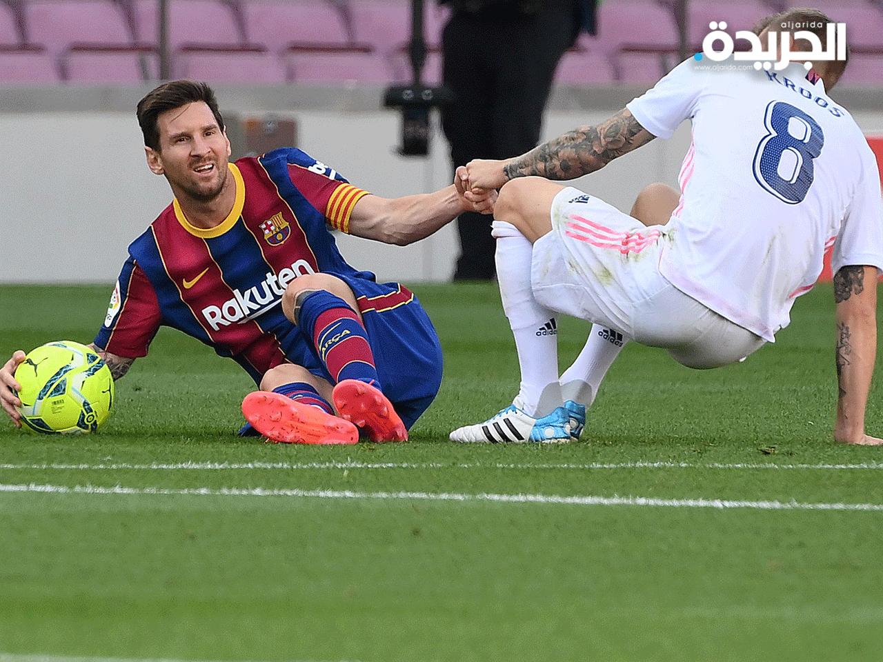 ميسي ورفاقه يتعرضون لخسارة مذلة على أرضهم 