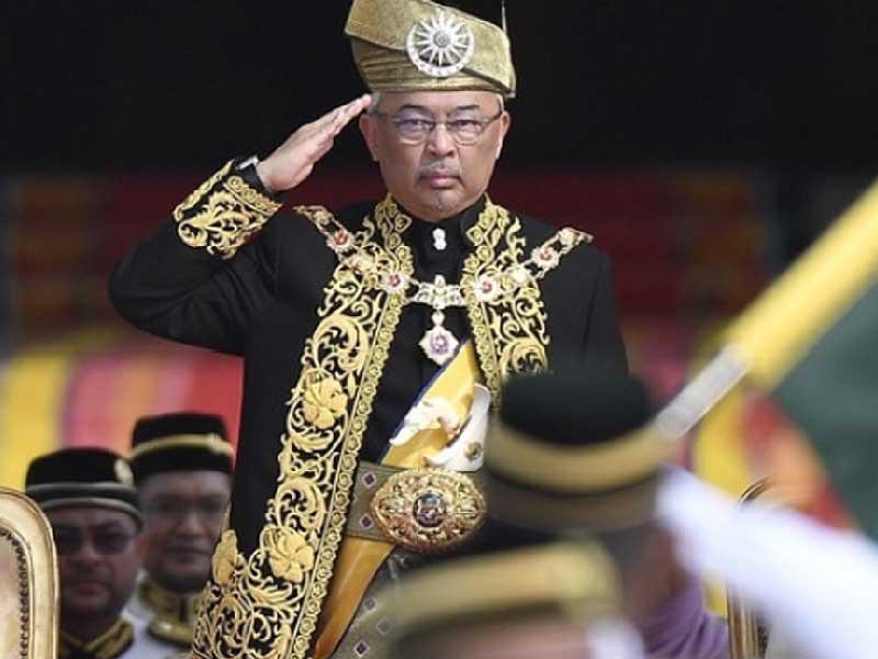  السلطان عبدالله أحمد شاه