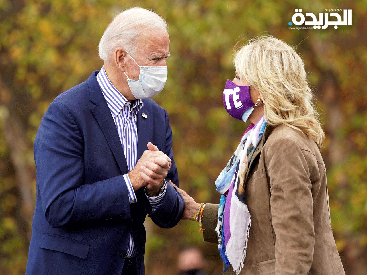 بايدن وزوجته في آخر ظهور لهما خلال حملته الانتخابية 