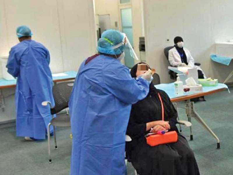 فحص موظفي «المحاسبة»