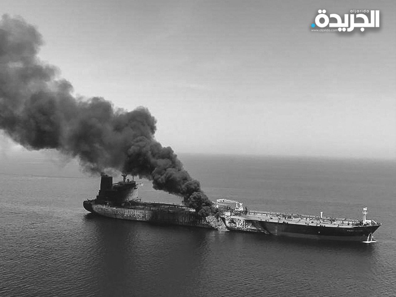 ثلاثة مفقودين بعد انفجار في ناقلة نفط روسية في بحر آزوف