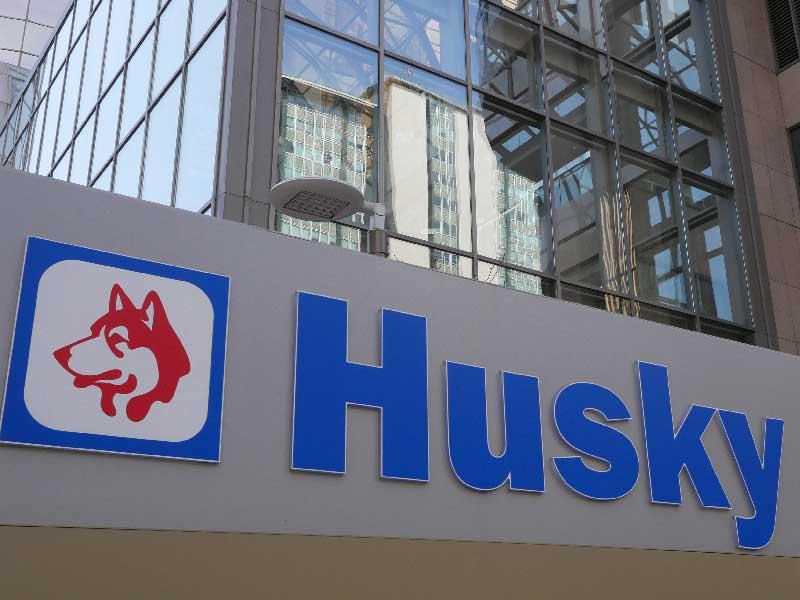 شركة هاسكي إنرجي