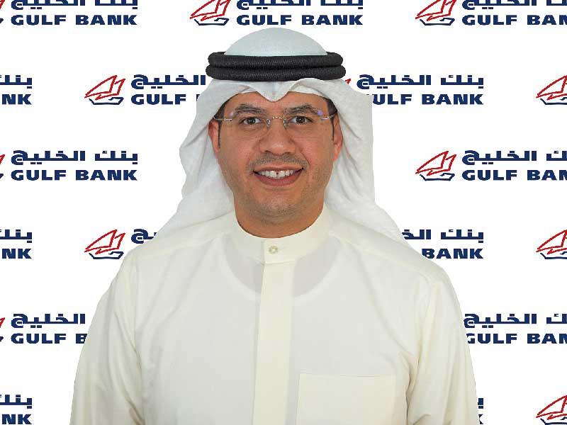 المدير العام للمجموعة المصرفية للأفراد في بنك الخليج، محمد القطان