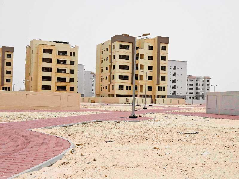 عمارات مدينة جابر الأحمد الإسكانية