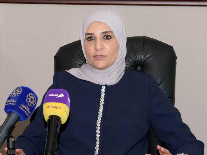 وزيرة الشؤون الاجتماعية وزيرة الدولة للشؤون الاقتصادية مريم العقيل