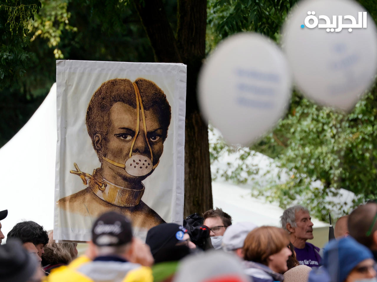 مظاهرة ضد قيود فيروس كورونا في كونستانس، ألمانيا