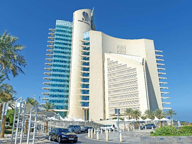 مبنى مؤسسة البترول