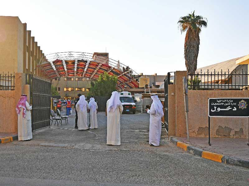 تدقيق قبل الدخول لمقر التسجيل