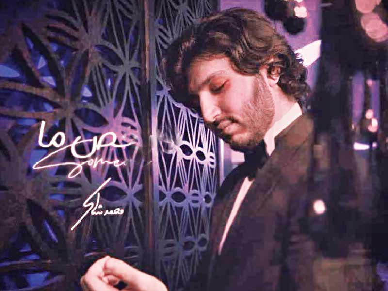 الفنان محمد فضل شاكر