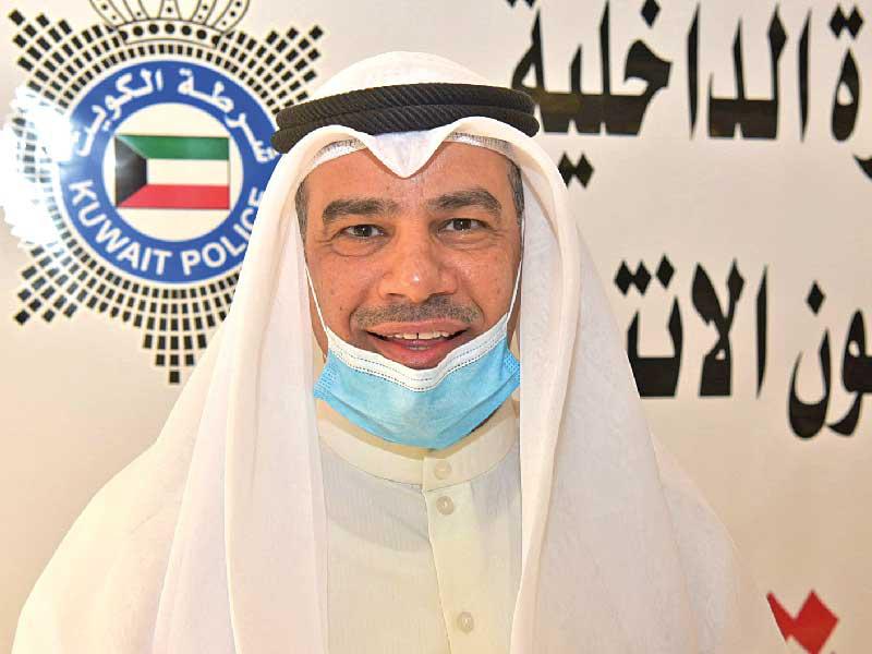 جسار الجسارn