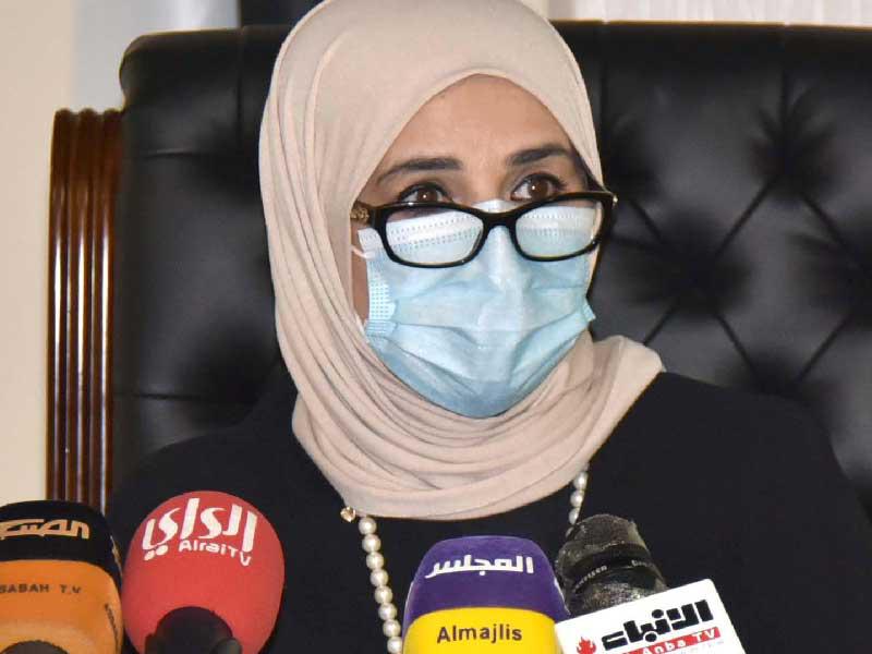 وزيرة الشؤون الاجتماعية وزيرة الدولة للشؤون الاقتصادية مريم العقيل