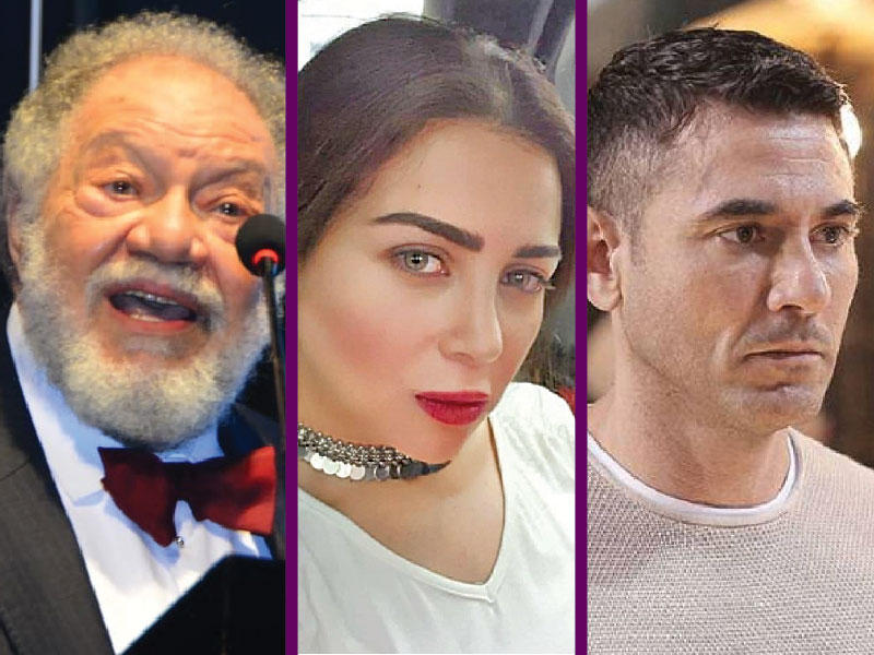 الفنان أحمد عز والفنانة مي عزالدين والفنان يحيى الفخراني 