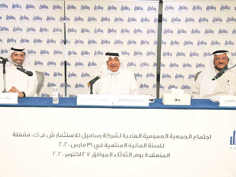 جانب من «العمومية»