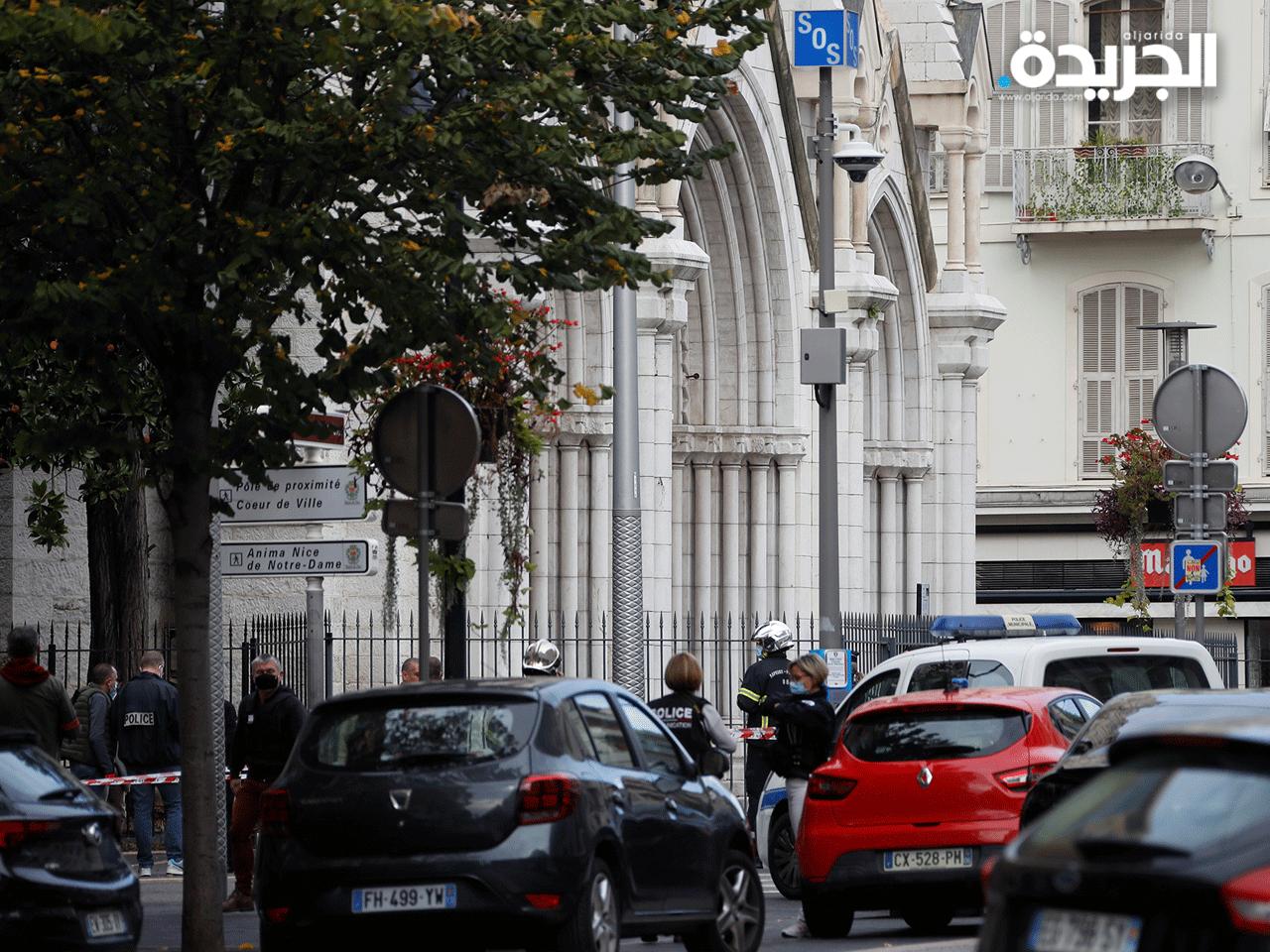 3 قتلى في هجوم بسكين قرب كنيسة في مدينة نيس.. واعتقال المهاجم
