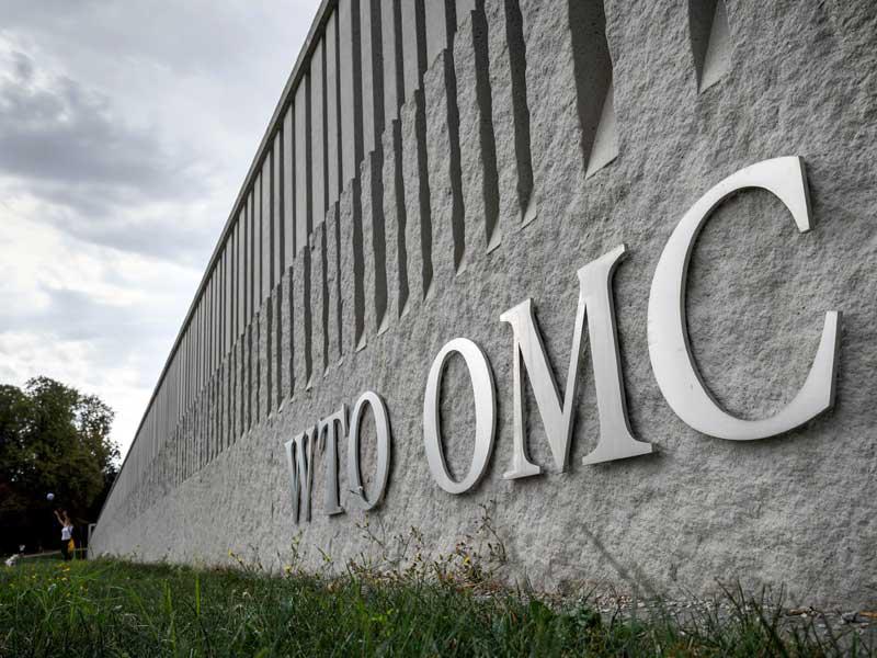 منظمة التجارة العالمية 