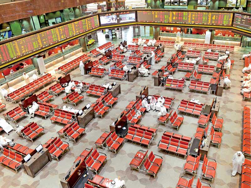 بورصة الكويت للأوراق المالية