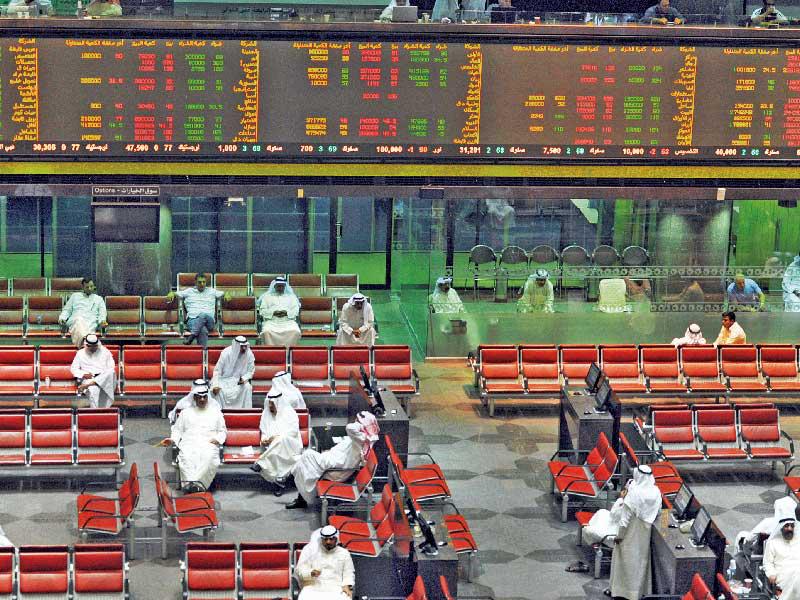 مؤشرات الأسواق المالية بدول مجلس التعاون الخليجي
