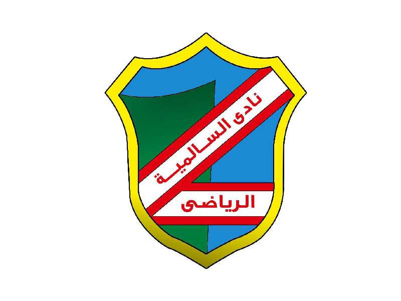 شعار نادي السالمية 