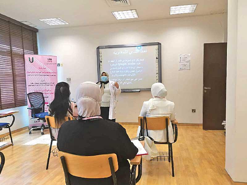 إحدى محاضرات التدريب