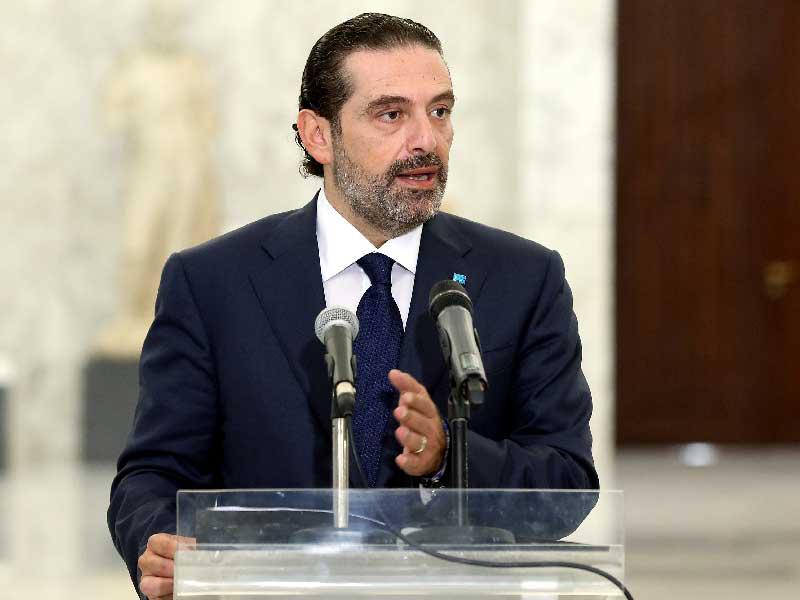 رئيس الحكومة المكلف سعد الحريري 