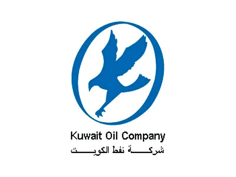 شركة نفط الكويت