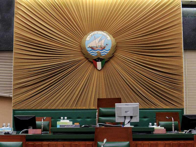 المجلس البلدي