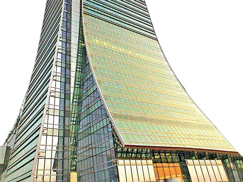 مبنى وزارة التعليم العالي 