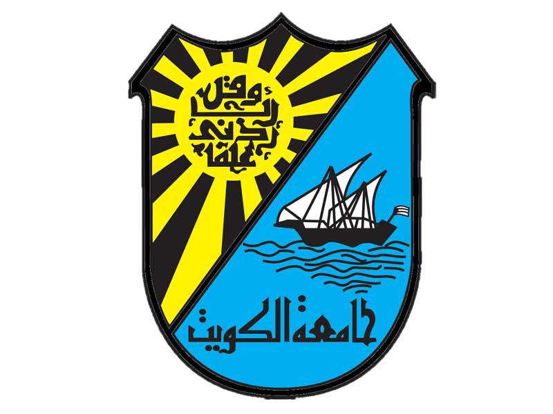 جامعة الكويت