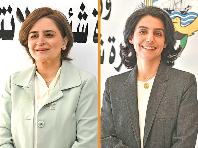 عالية الخالد-غدير اسيري