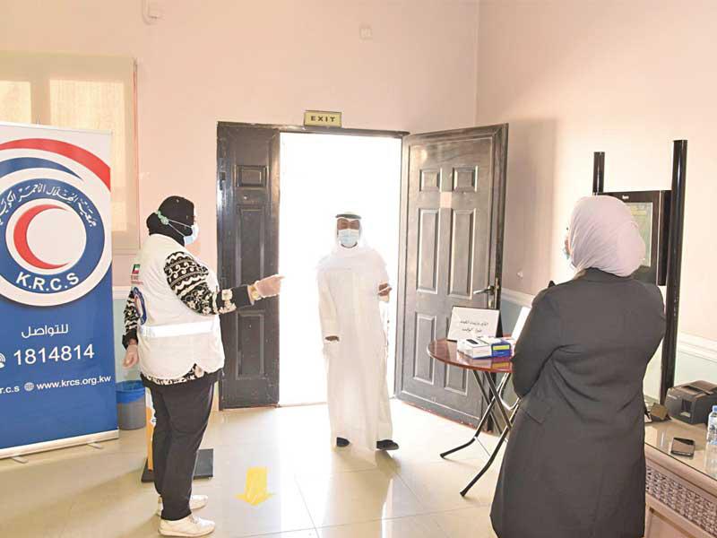 ادارة الانتخابات