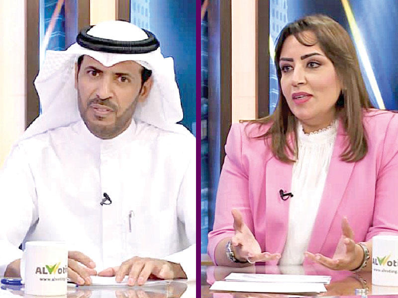 حصة الملا - محمد العجمي