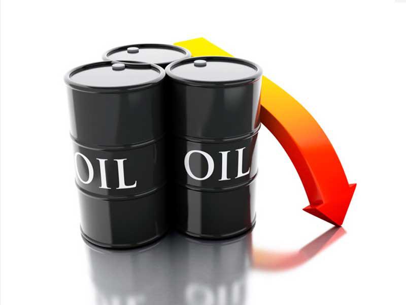 انخفاض جزئي في أسعار النفط