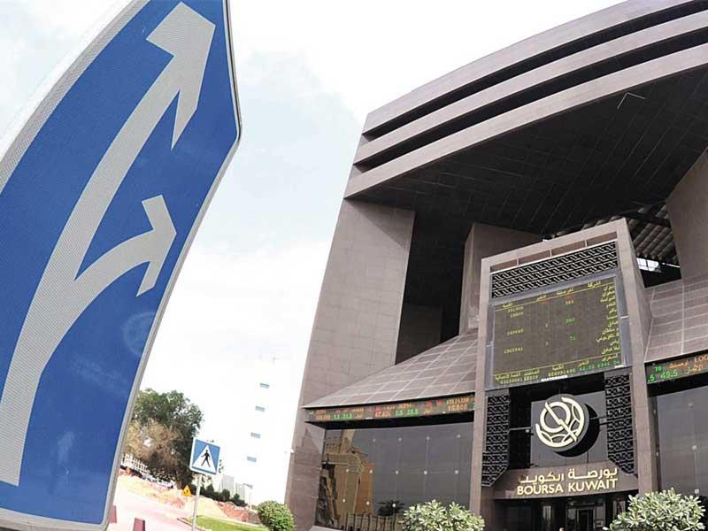 بورصة الكويت