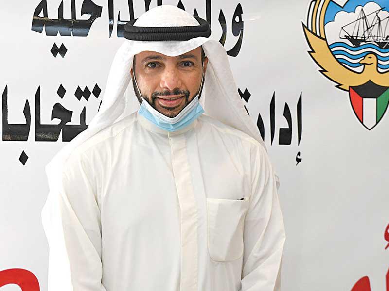 مرزوق الغانم