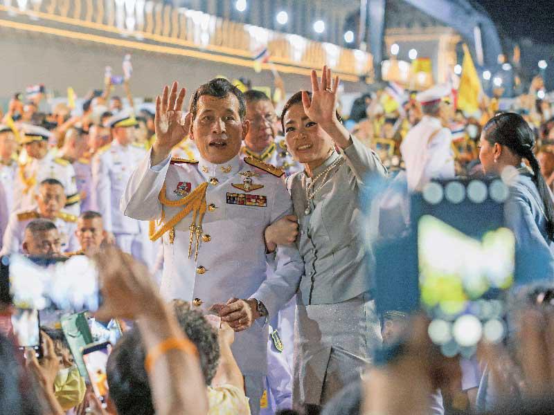 تظاهرات مضادة مؤيدة للملك في بانكوك