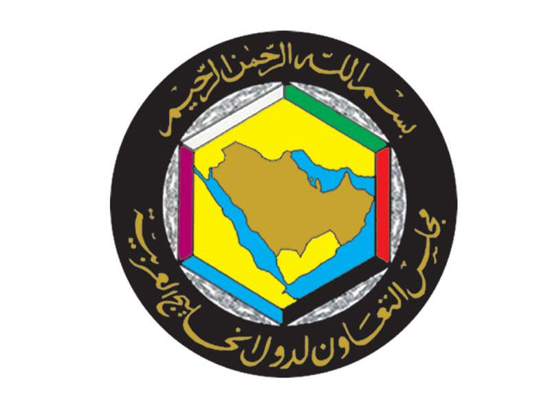 دول مجلس التعاون لدول الخليج العربية