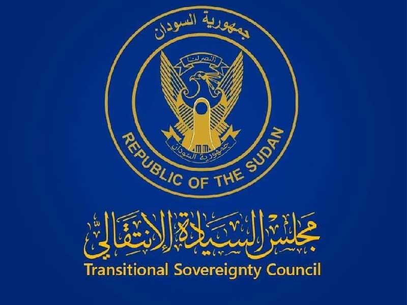 مجلس السيادة السوداني