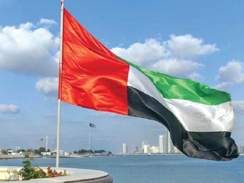 الإمارات تحتفل بيوم العلَم