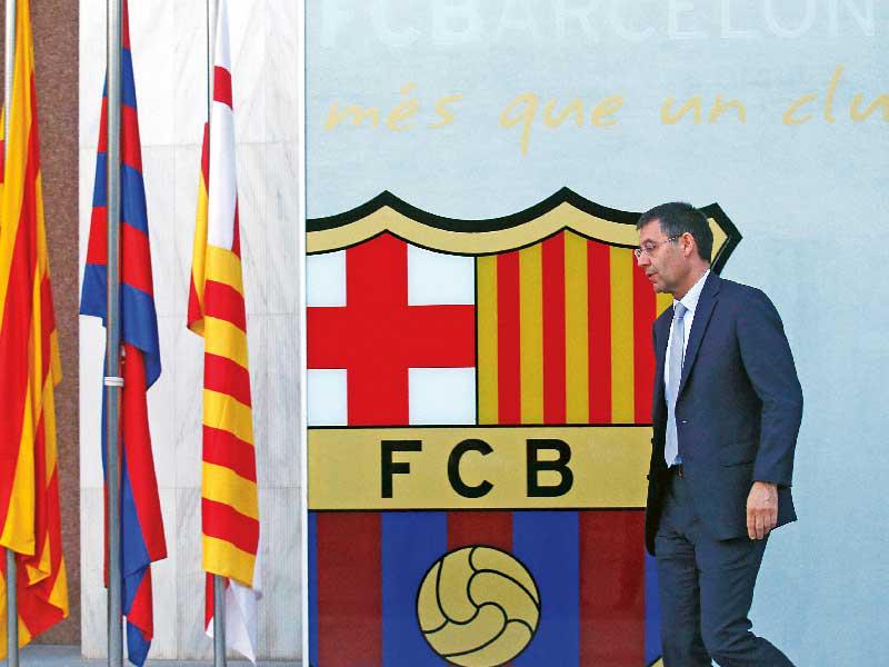 شعار وعلم برشلونة