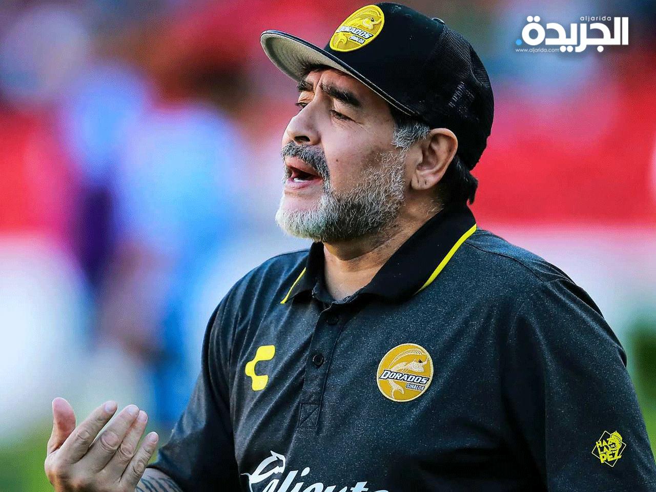  الاسطورة الارجنتيني دييغو مارادونا