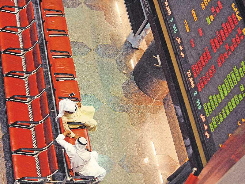 بورصة الكويت