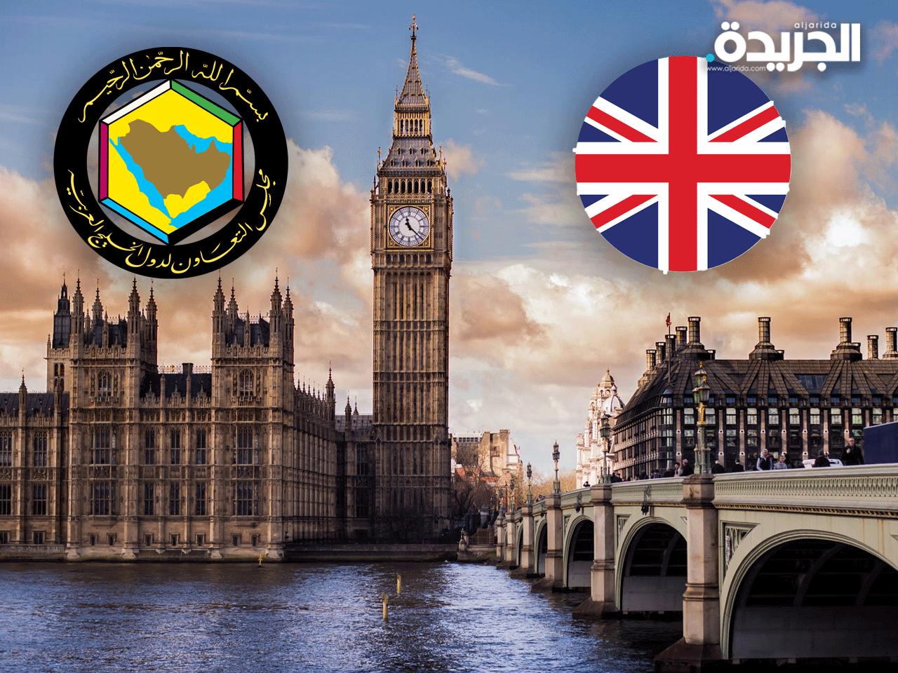 «مجلس التعاون» وبريطانيا يتفقان على مراجعة التعاون بالتجارة والاستثمار