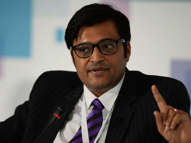  أرناب جوسوامي