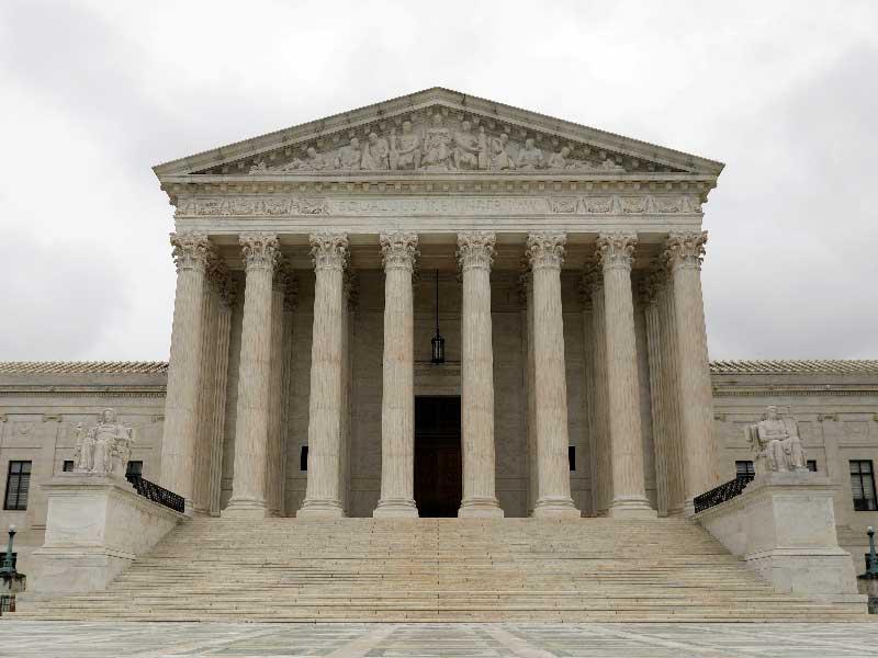 المحكمة العليا 