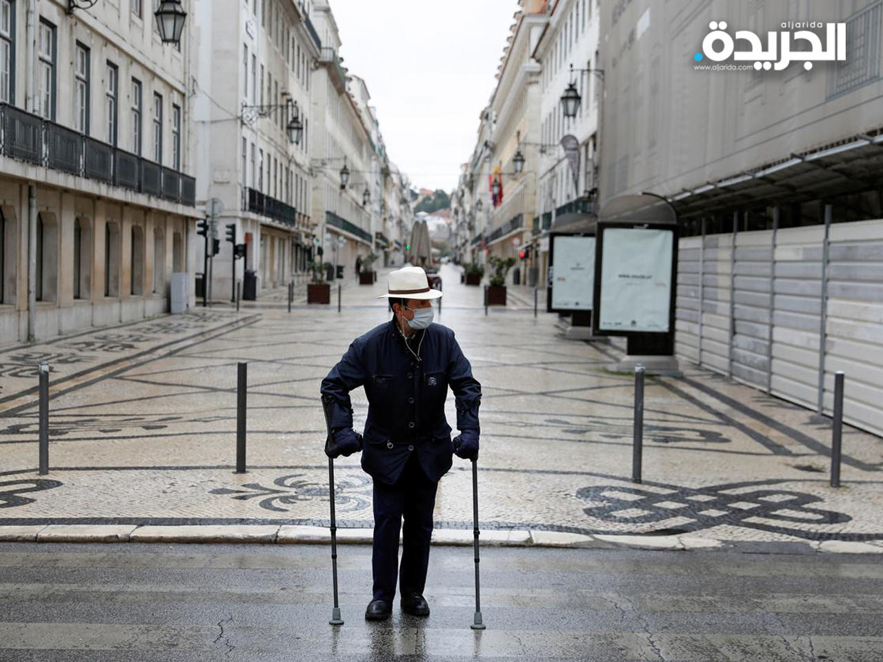 البرتغال تعلن حالة الطوارئ لاحتواء الموجة الثانية لكورونا